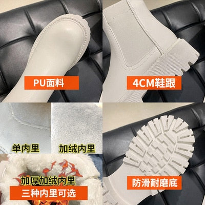 Chunky Platform Combat Boots